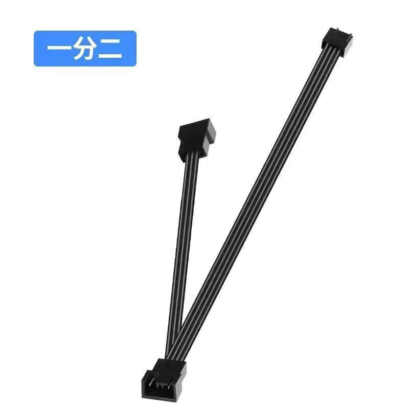 Удлинитель вентилятора охлаждения процессора компьютера Контроль температуры PWM 4Pin одна минута четыре удлинительных провода Материнская плата 3P 4P Линия передачи