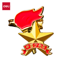 ����50561����꠻ս�ɫ�Ǽ���������꠆T����꠻ՌW��У���W늂}