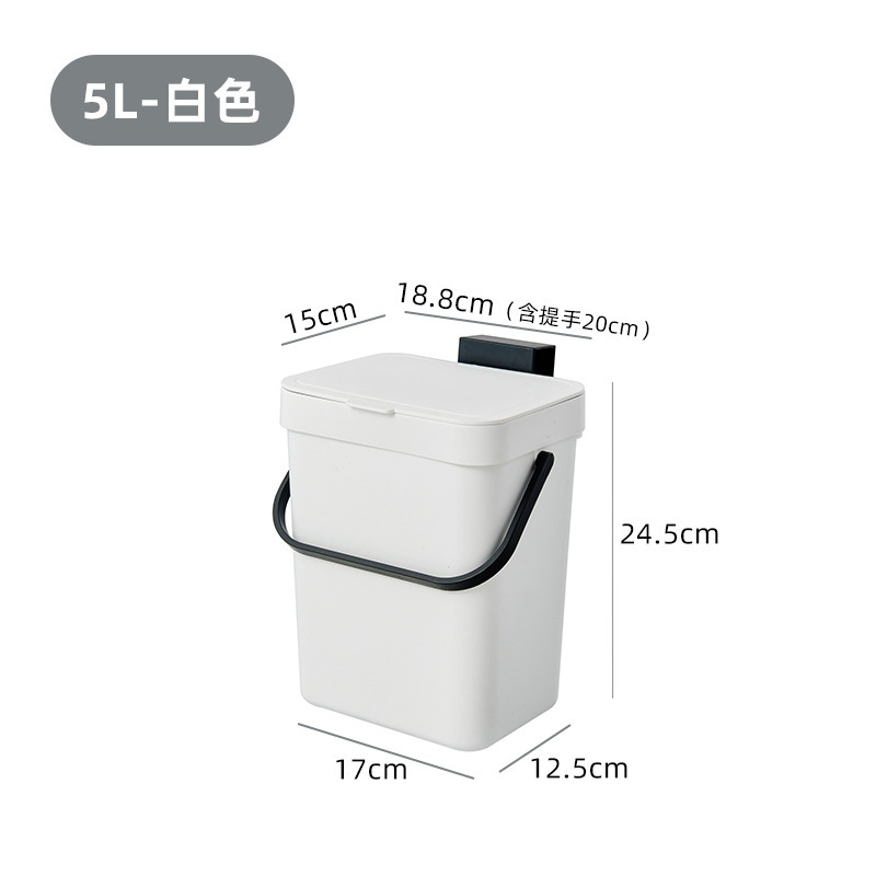 家庭用キッチン壁掛け式カウンター扉専用生ごみ収納バケツ浴室壁掛けゴミ箱|undefined