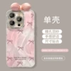 Essence of Funding Featt-Silver-Pink Bow Dolls