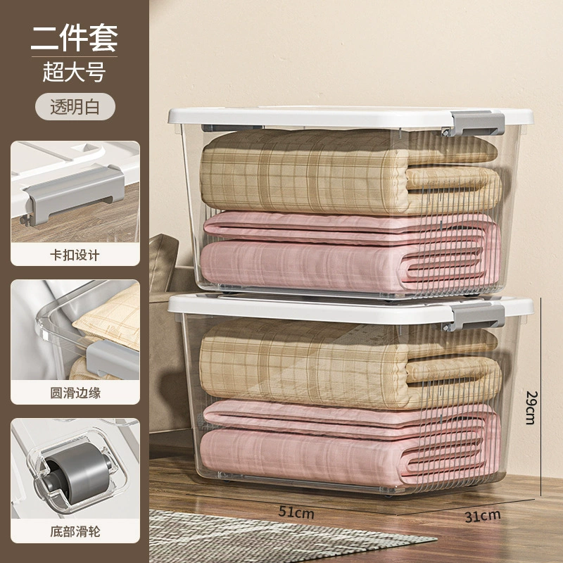 Storage Box, Extra Large Transparent Plastic, Thick Reinforced Walls, Stackable with Wheels