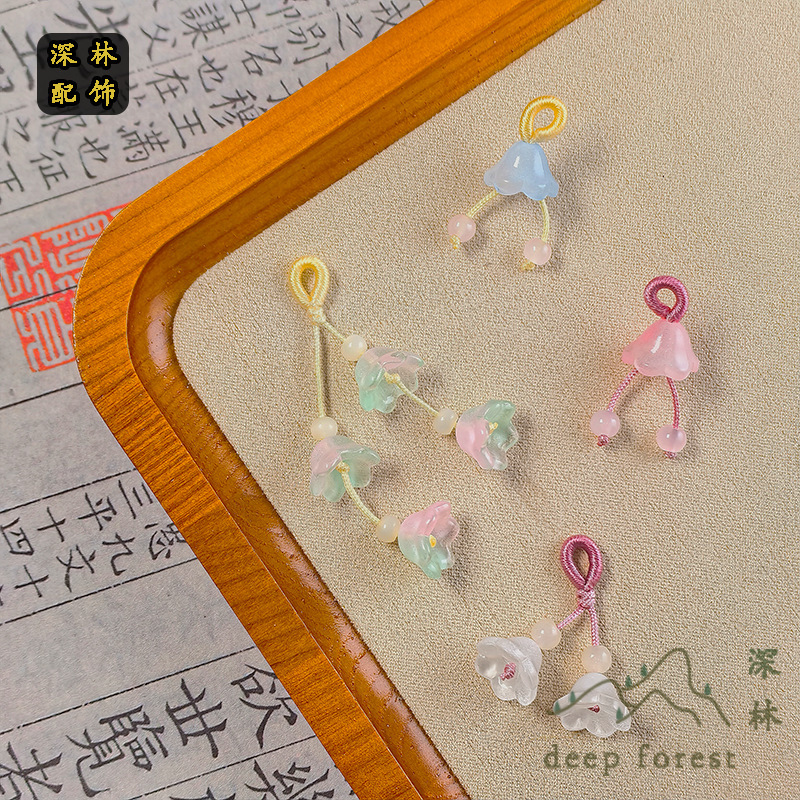 批发 铃兰花小提溜吊坠手链挂坠手作diy配饰小众设计直播手串配件|undefined