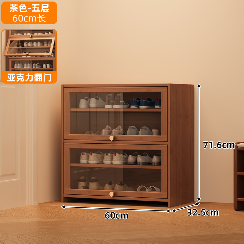 Estante de zapatos simple puerta doméstica a prueba de polvo no armario de zapatos de madera sólida almacenamiento interior multicapa espacio ahorro armario de dormitorio