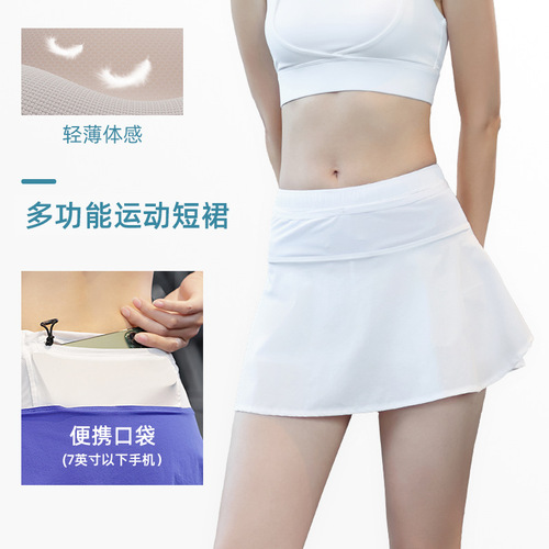 Sports short skirt fake two-piece anti-exposure loose casual yoga fitness running quick-drying tennis skirt multi-pocket culottes