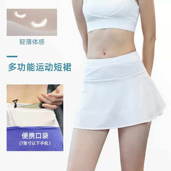 Sports Skirt Fake Two-piece Anti-light Loose Casual Yoga Fitness Running Quick-dry Tennis Skirt Multi-pocket Culottes
