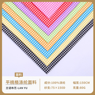 �F؛��Ʒƽ�Ҹ��]���� ӡ��������� �S�ҟ��u �����ɶ����l