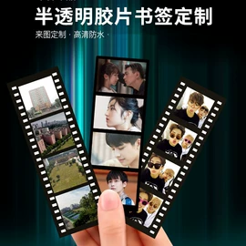 明信片;台历/日历;其他簿本册