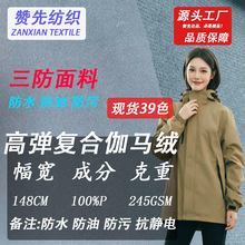 �F؛75�ߏ��ͺϙM�l�u���q���Ϝ�]٤�R�q��ˮ����ѩ���_�h�²���