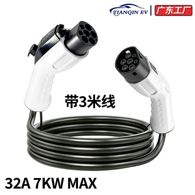 7Kw 32A Charging Gun Suitable – Elektrikli avtomobil şarj cihazları - single-phase-7kw-32a-national-standard-extension-cord-3m-cord
