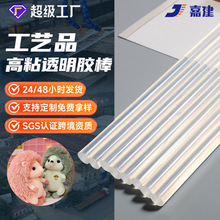 ���ν����S�����lֱ�������z�lEVA�����z���z�������z�h�������z