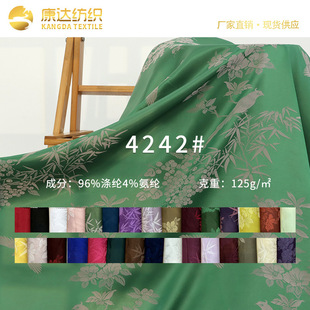 �F؛��x���pɫ�Ứ���� �찱���氵�y�Ứ����ʽ�h�����۲�����