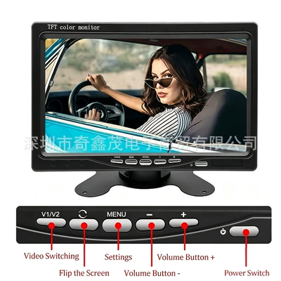 reversing image — Car display