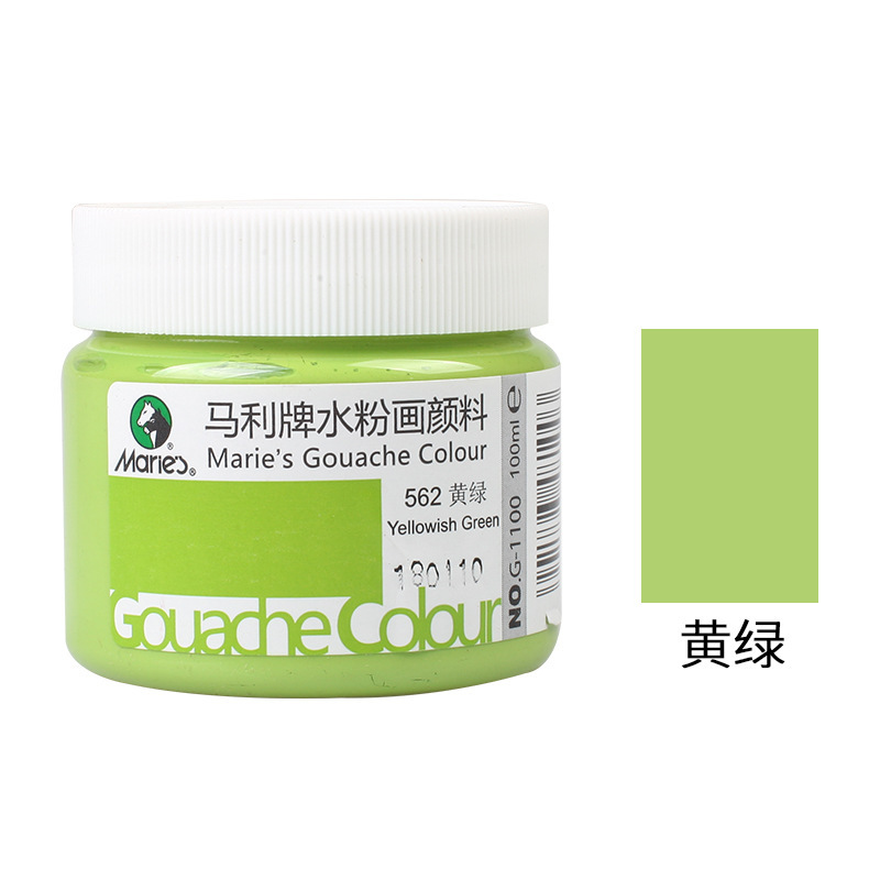 Paquete de pintura de polvo de agua Marley 100ml enlatado para niños y estudiantes color acuarela botellada