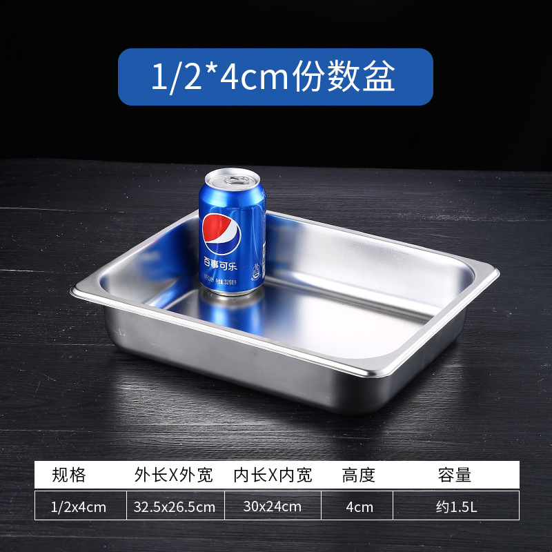 매우 두꺼운 1/2 세면대 본체 32.5*26.5*4CM 높이