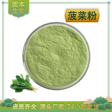 ���˷� ˮ�ܲ�����ȡ�� ���˝�s֭�� ���w����߲˷� �S�ҬF؛