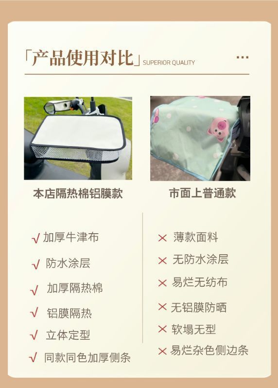 bfa30e2f-a3c7-4db6-8e2a-13b4e0999cbd.jpe