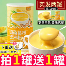 ɽș������׷۸��������ܼ�ʳ��ʳ�_�����ʹ�����ȴּZ