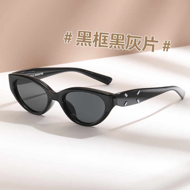 Gafas de Sol Cuadradas Ojo de Gato de PC Protección UV380 para Pesca y Conducción