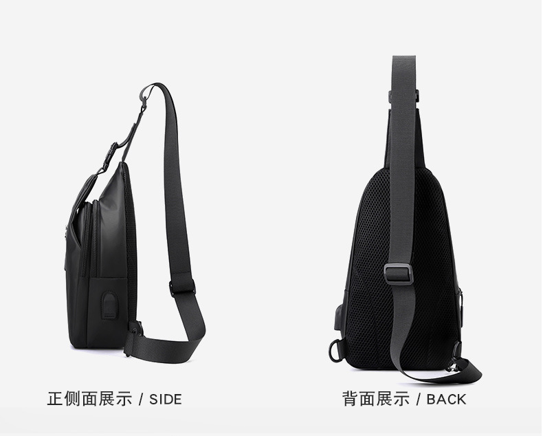 New business commuting lightweight single-shoulder bag, nylon hand-held men's crossbody bag, simple and casual chest bag, one-piece consignment undefined