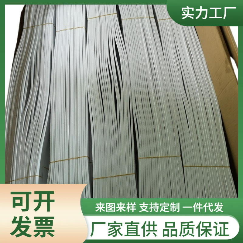 河北密封条厂家供应各种规格聚氨酯海绵条pe泡棉条eva胶条