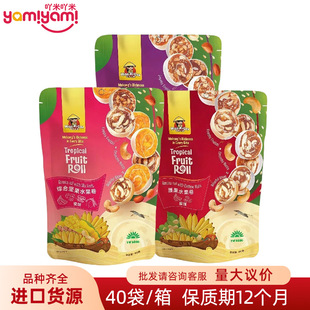 Խ��ԭ�b�M�� ��ؕС��Թ�ˮ����80g ��ɫ���eС��ʳ����|TJ