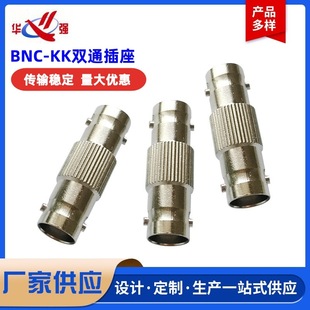�S�ҹ���BNC-KK�pͨ�������^�ԭh�^ֱͨ�^ĸ�^�Dĸ�^ͬ�S�B����