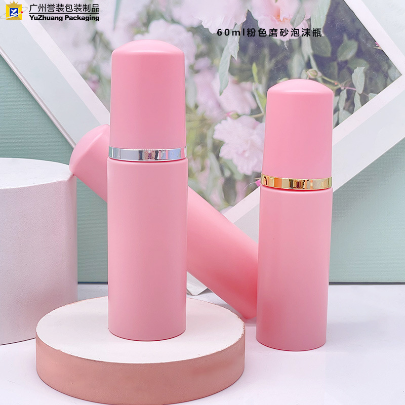 Botella de espuma PET rosa esmerilado de 60 ml para mousse limpiador facial, con bomba de espuma, material de embalaje cosmético para viajes, en stock.
