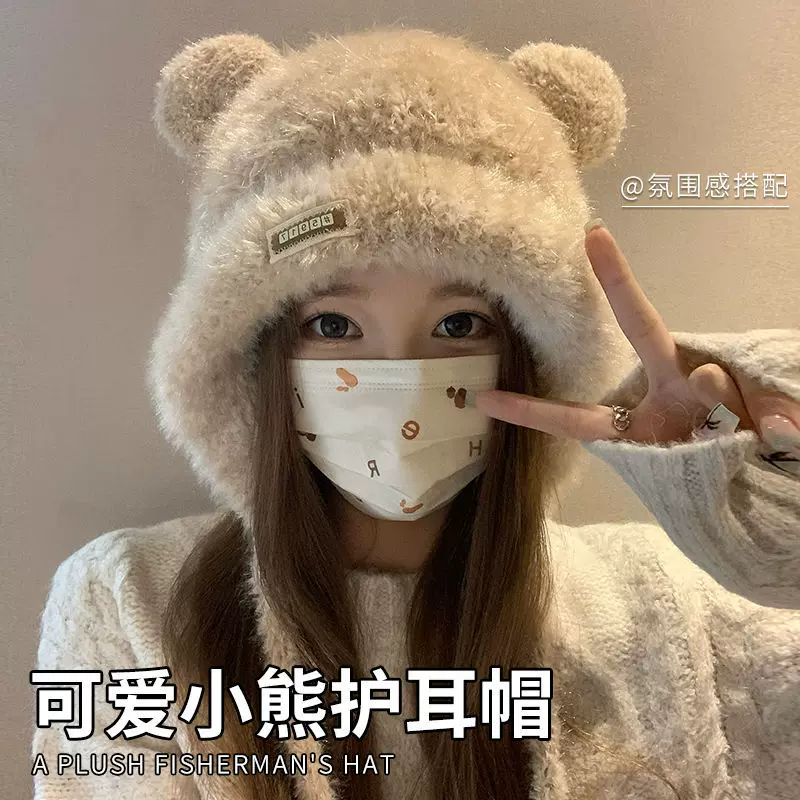可爱小熊耳朵毛加绒针织帽子女冬季保暖护耳毛线帽字母显脸小潮帽
