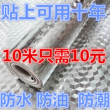 �N�������N�������͸ߜؠ��N��ˮ������ù������ճ̨�晙���a����