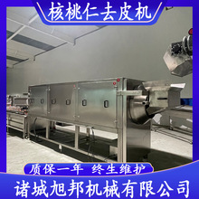 ���ͺ�������ϴȥƤ�C ������ȥƤ��ˮ�� ����ʽ�LͲ������ϴ�O��