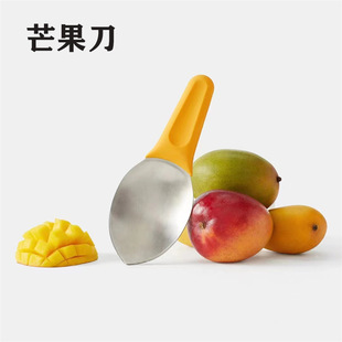 ���P�â��ȥƤ����Ƥ���˷��x��â������ˮ��ȡ��������â������