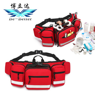 Bolida waterproof wear-resistant large capacity epidemic prevention waist bag medical waist bag first aid waist bag