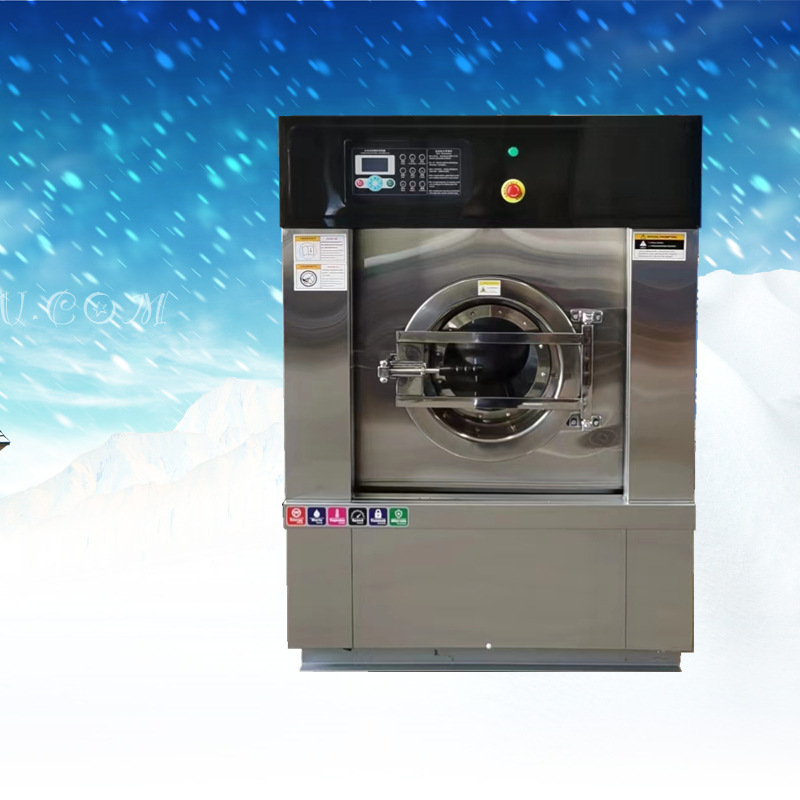 広州工業洗濯機20キロ全自動大型消防隊服25kg学校洗濯設備|undefined