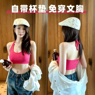 辣妹性感瑜伽美背吊带背心打底自带可拆胸垫外穿百搭运动上衣批发