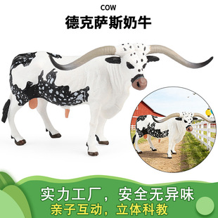 �羳�������ģ�͌��ĵ¿��_˹��ţ��ţ��ţ��ͯ������߿ƽ̔[��