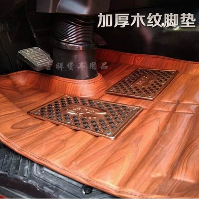 Red Rock Lion C500 foot Modelə uyğun ayaqaltı - drivers-side-panel-wood-grain