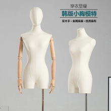 �n���i��С��ƽ��ģ�ص���Ů���b�ꙻ����̨չʾ�ܼ����w����ľ��