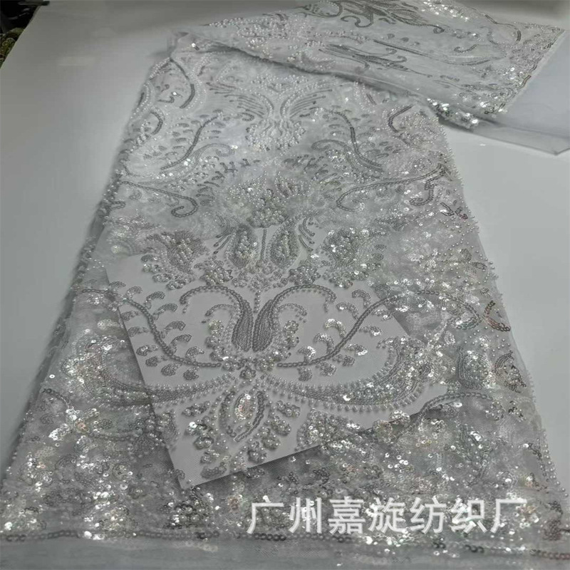 White French Dress with Bead Embroidery Lace Fabric Women's Performance Costume Party Dress Bead Tube Embroidery Fabric Lace