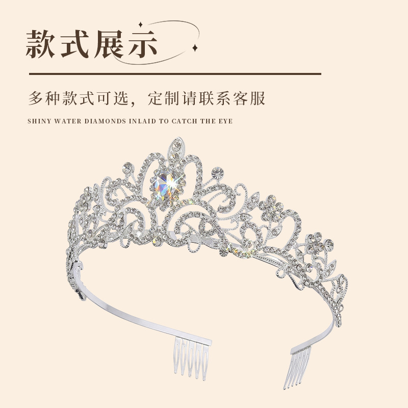 European and American Wedding Bride Crown Headwear Crystal Hair Accessories Wedding Photo Studio Queen Hair Accessories Crown Hair Hoop