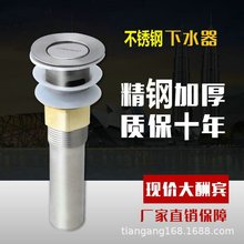 ͨòPϴĘˮˮ̨貣մϴˮ