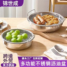 �羳���P���ը�^�V�W©�V�;W�����p���r�;W�P�N���rˮ�������l