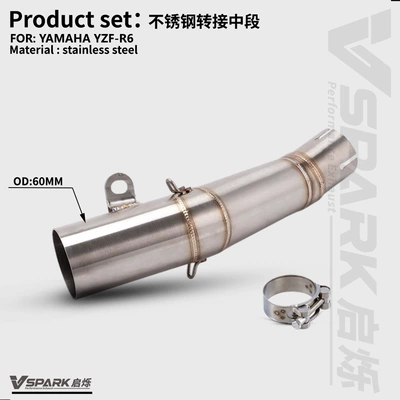 Suitable for Yamaha Motorcycle R6 Motorcycle exhaust pipe - style-2-r6-stainless-steel-middle-section-60mm-06-25-years