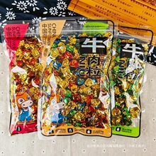 ���տ�����ζɳ��ζȝ�ǹ�����ţ�����L��С���b�W�t���l��ʳ���