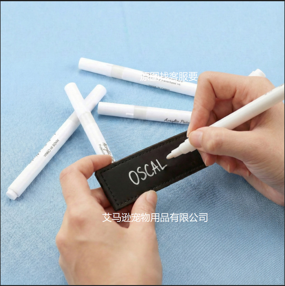 DIY 특수 필기구(고광택 및 방수)