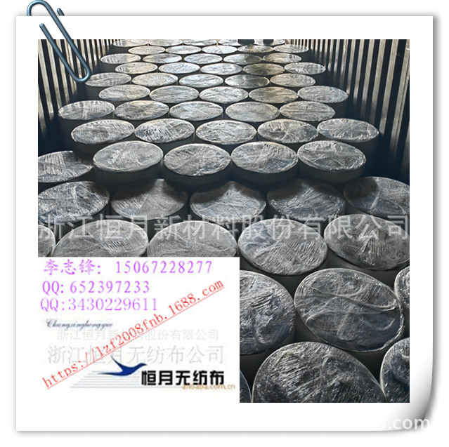 立式颗粒包装机器无纺布热封成型包装机器无纺布