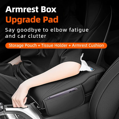 Armrest Box, Armrest box