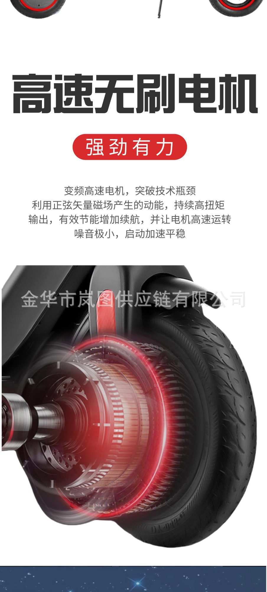 Electric Scooter 10inch Long-Range Foldable Scooter with Shock Absorption, Mobility Scooter, Electric Vehicle with Dual Shock Absorption