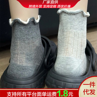Summer Thin Socks for Women Ins Hollow Mesh Sweat-Absorbent Breathable Korean Versatile Female Student Deodorant Socks