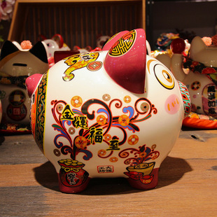 ������i �մɴ��X�ޔ[���S�����l������Ф�������ؔ�[�����X��