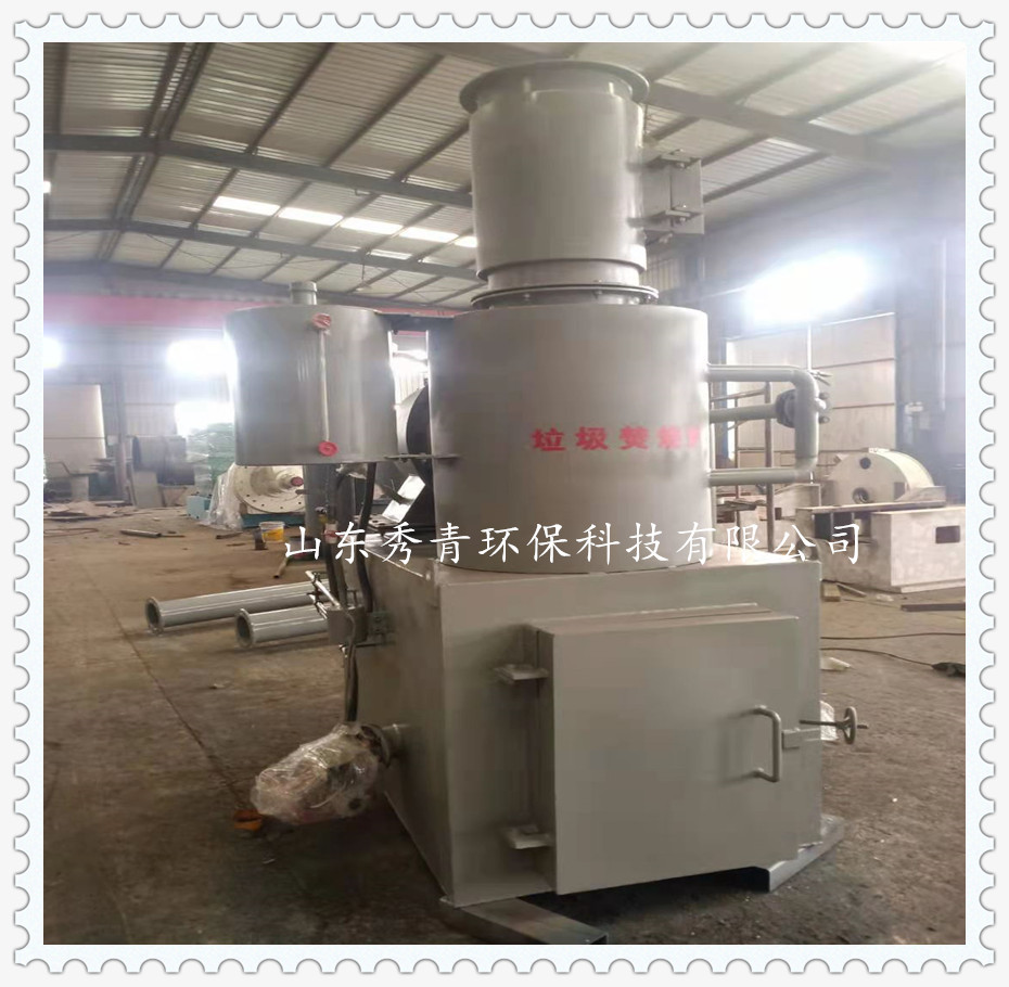垃圾焚烧炉厂家 多用途垃圾焚烧炉价格 医疗垃圾废弃物焚烧炉